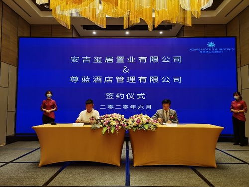 cric and baidu announce expanded strategic cooperation