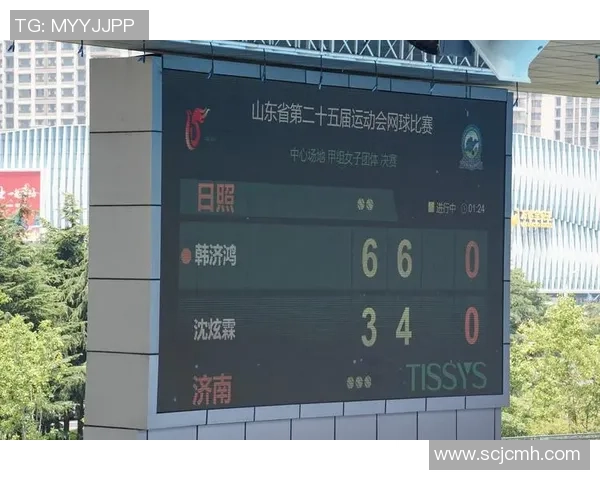 南京网球队与成都网球队速度较量赛后分析与战术反思